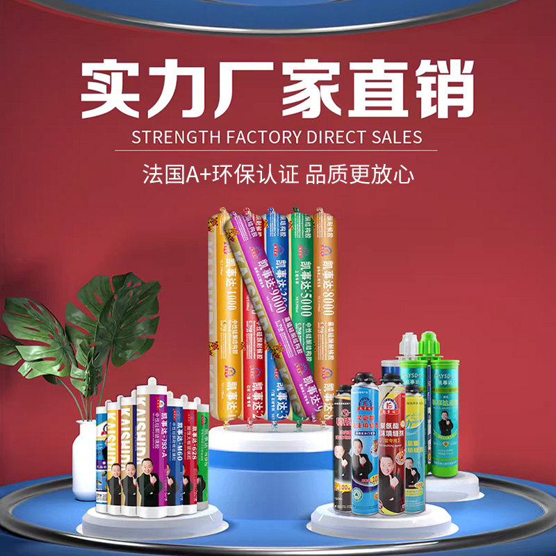夏日高溫，室內(nèi)外施工應(yīng)該注意哪些問(wèn)題？